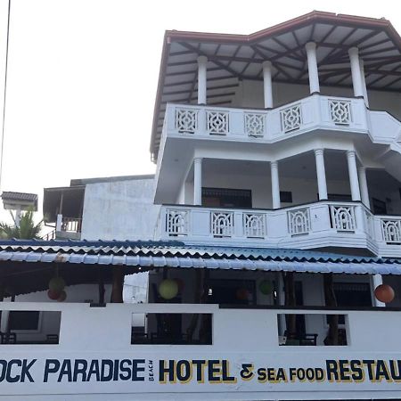Rock Paradise Beach Hotel & Restaurent Tangalle Zewnętrze zdjęcie