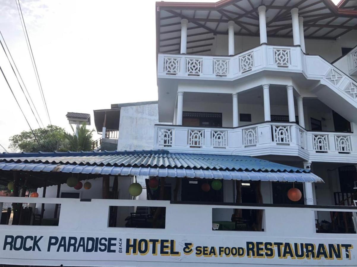 Rock Paradise Beach Hotel & Restaurent Tangalle Zewnętrze zdjęcie