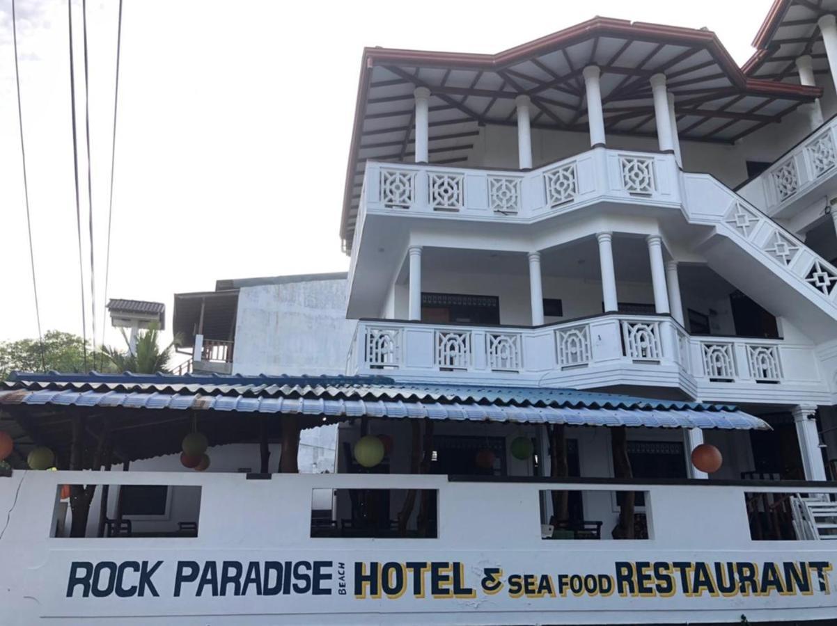 Rock Paradise Beach Hotel & Restaurent Tangalle Zewnętrze zdjęcie